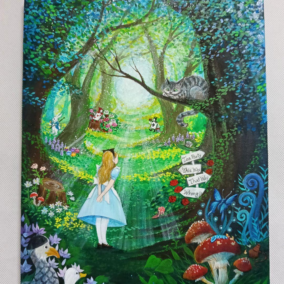 No.543 不思議の国のアリス F3 アクリル画　原画 肉筆画 アクリル絵画