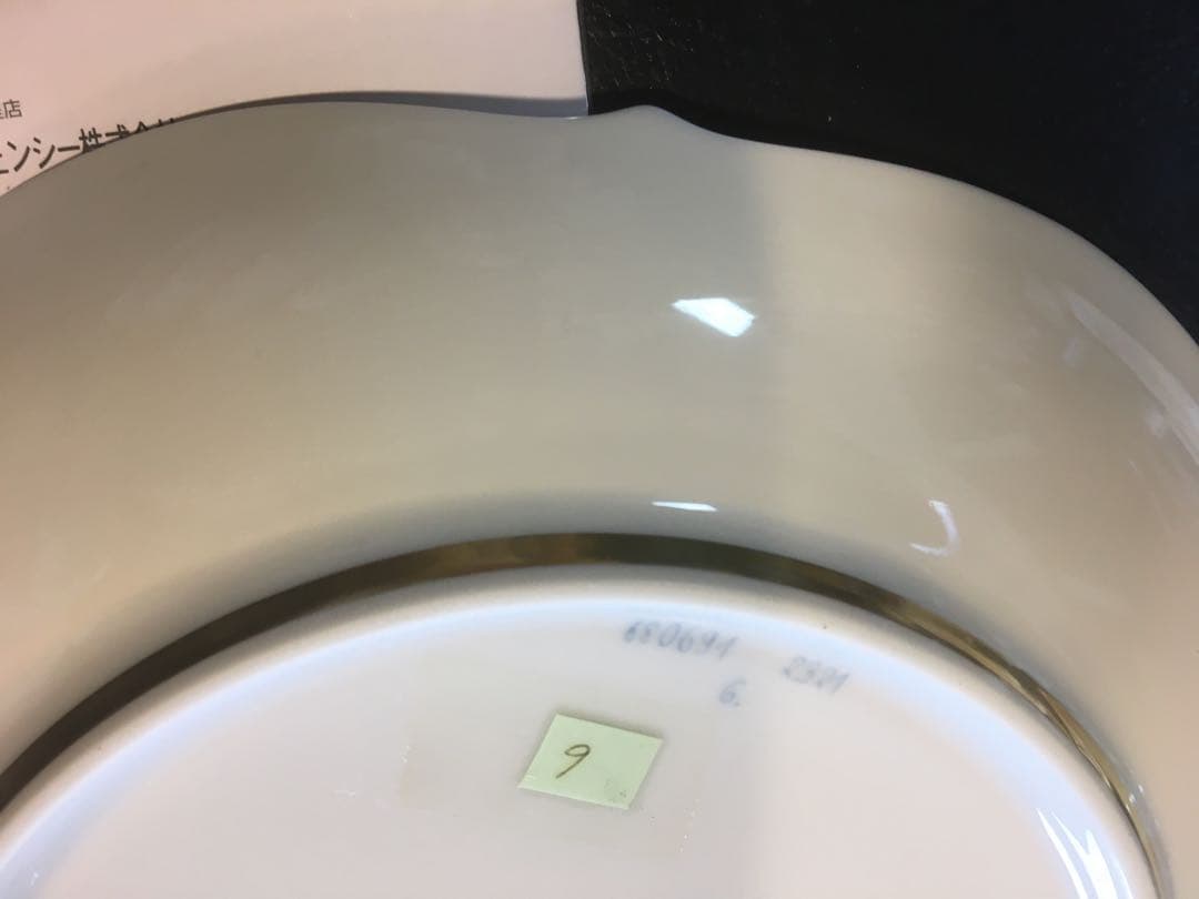 ⭐️マイセンお箱⭐️真夏の夜の夢No.6プレート１８ｃｍ