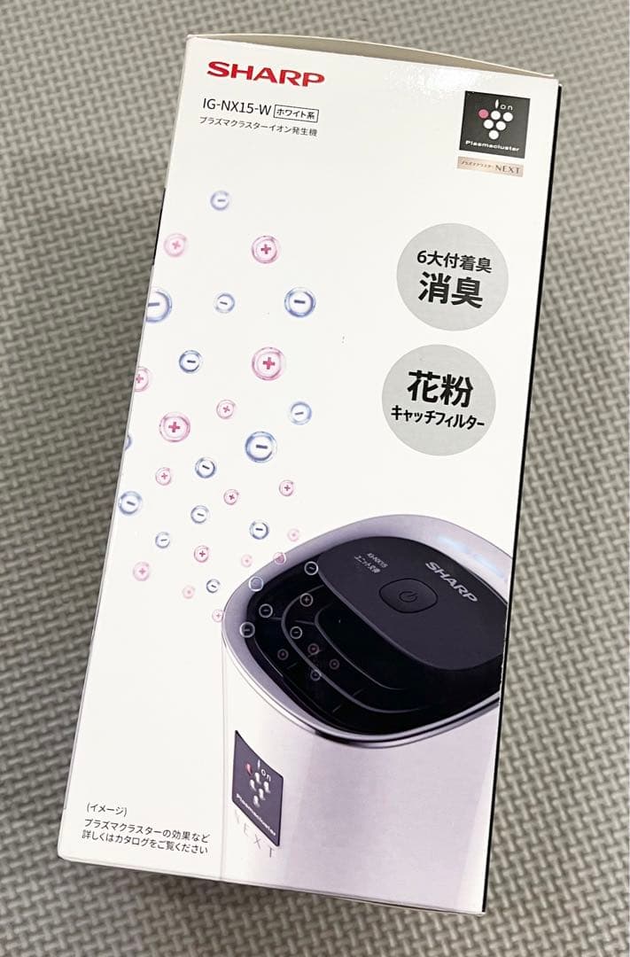 SHARP プラズマクラスターイオン発生機 IG-NX15-W