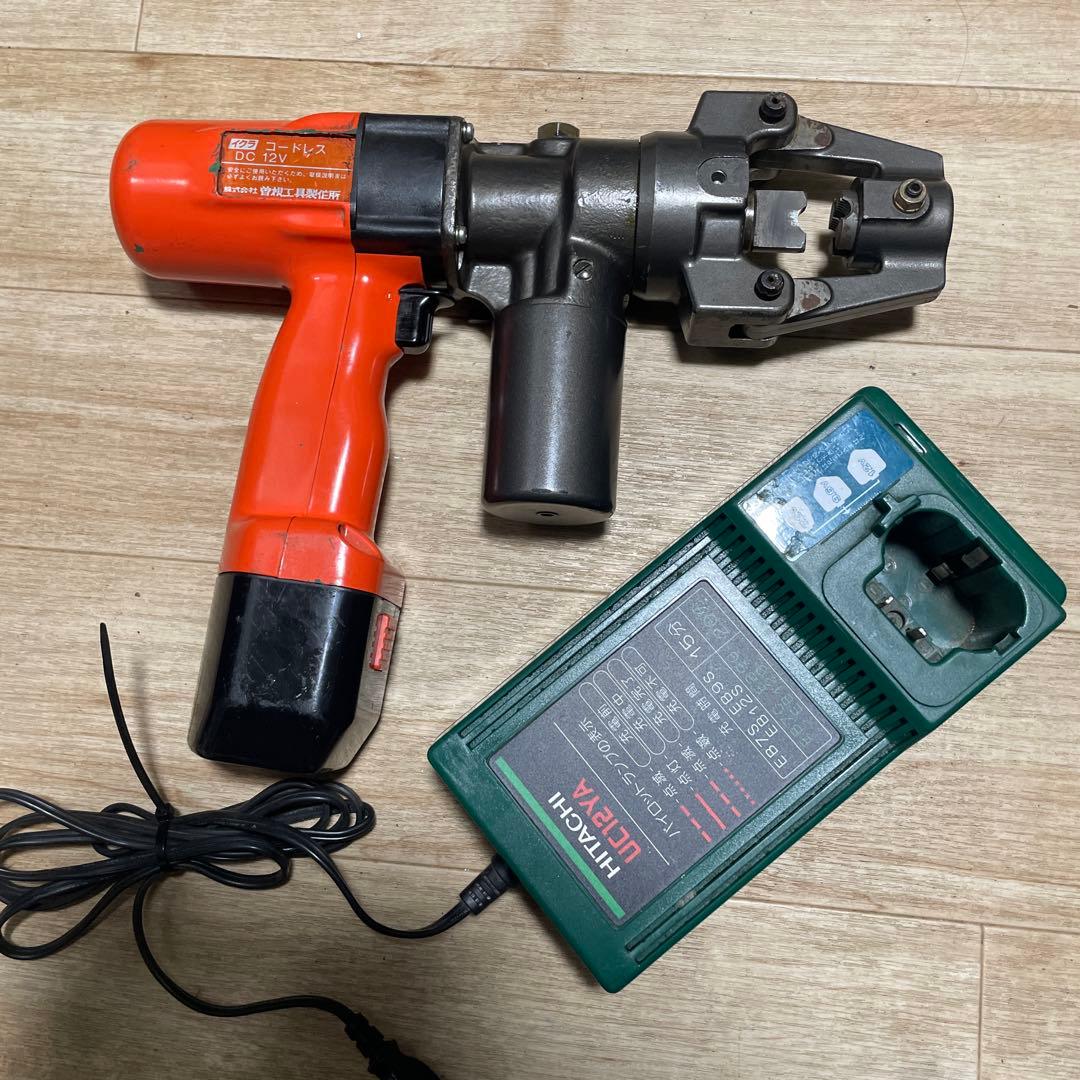 電動油圧式圧着工具 電設工具 IS-M20