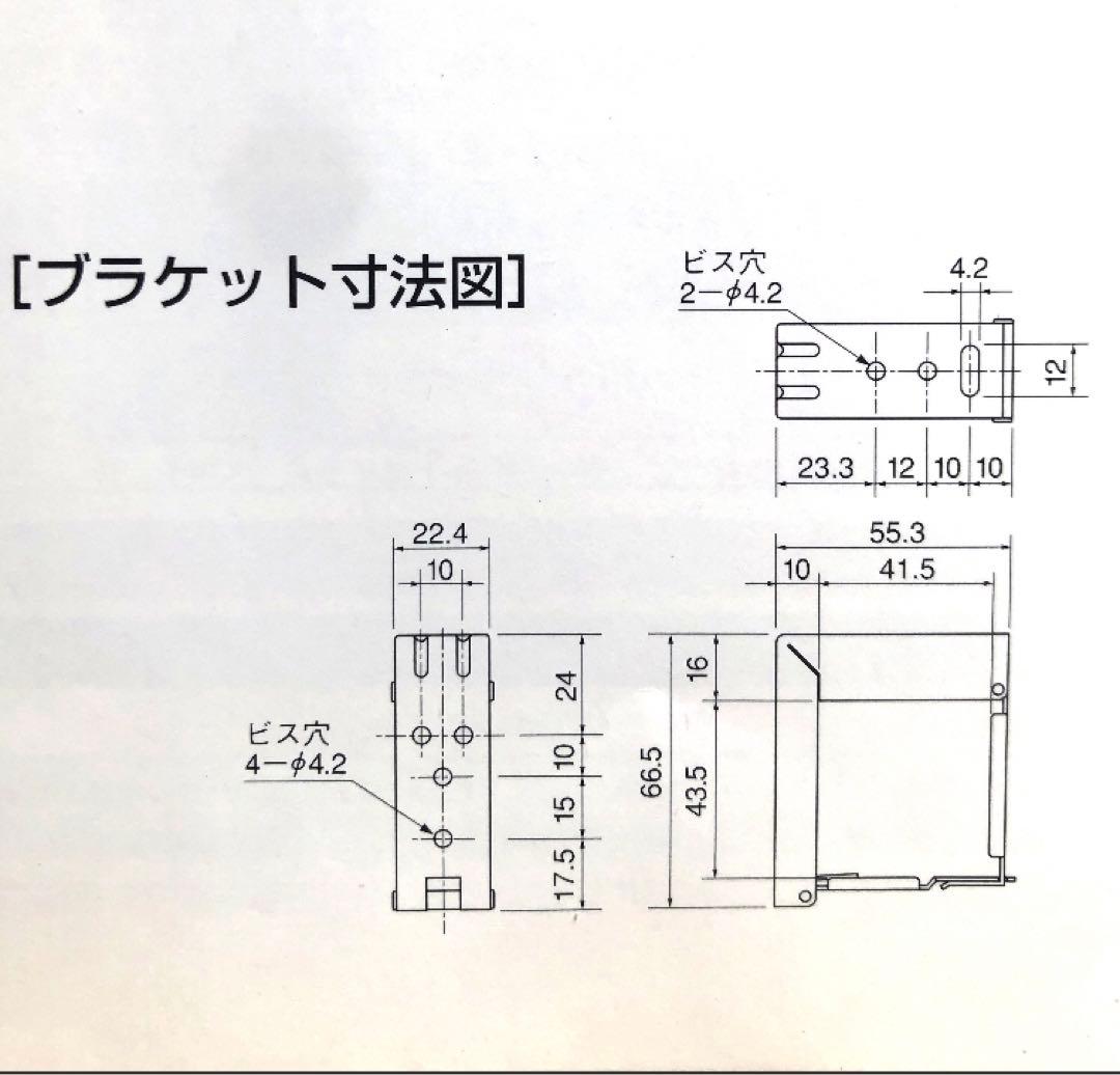 タチカワブラインド 木製ブラインド フォレティア50 w230×h154cm 右