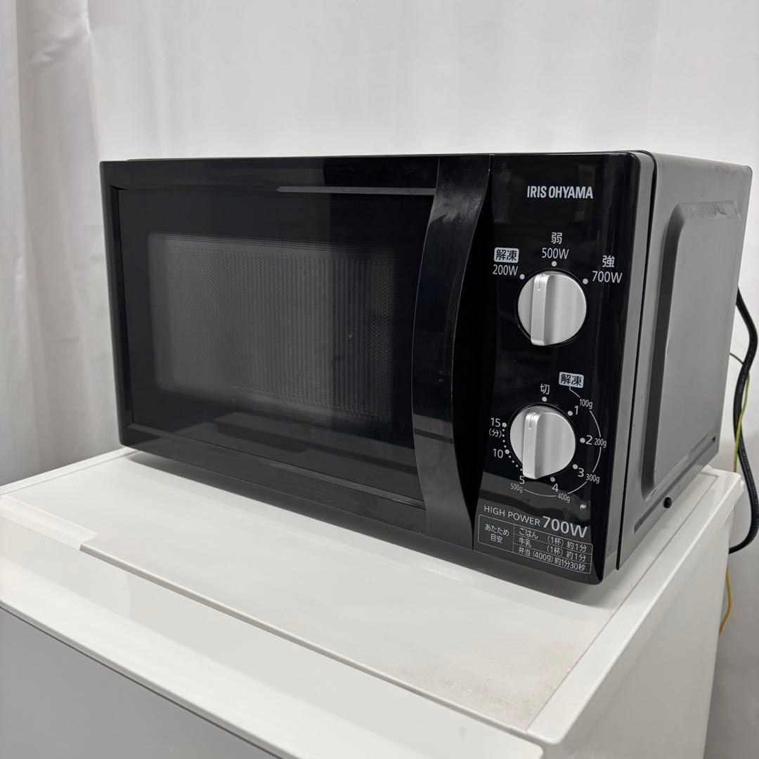 レンジなし2点セット 冷蔵庫　洗濯機　一人暮らし　家電セット　綺麗　設置無料