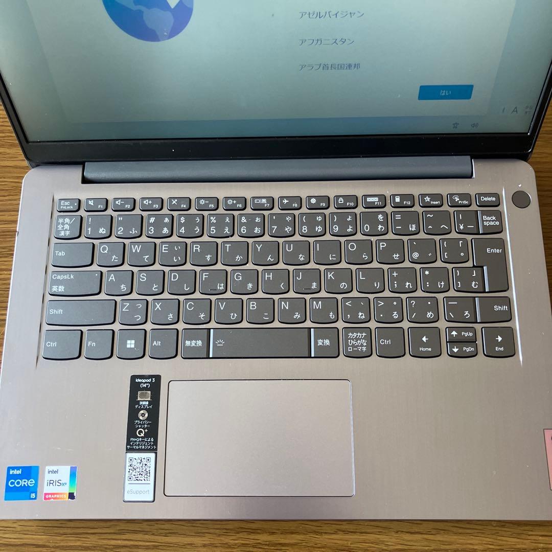 【ジャンク品】Lenovo IdeaPad Slim 360i キーボード不良