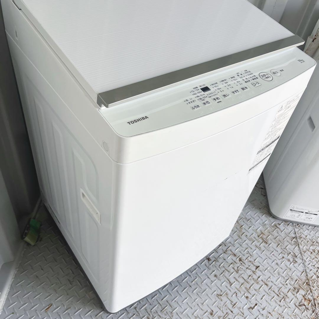 177取付無料！東芝ガラストップおしゃれホワイトインテリア大容量10kg洗濯機