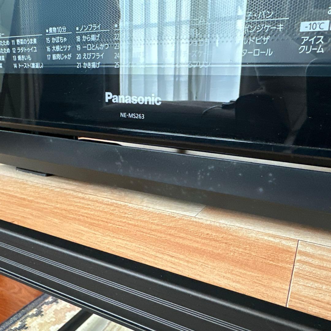 【美品】 Panasonic NE-MS263 オーブンレンジ 1000W