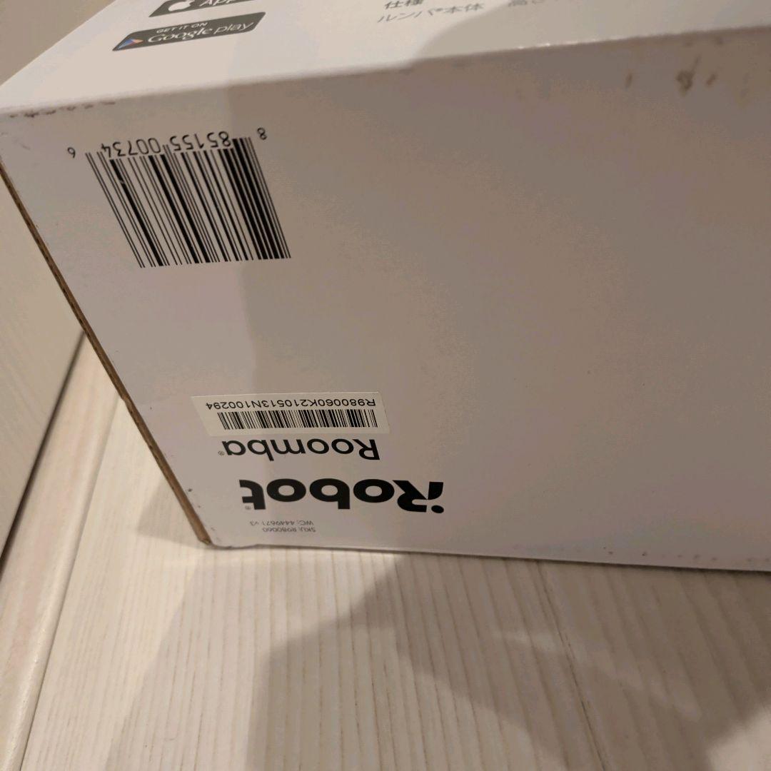 【新品未開封】Irobot roomba ルンバ980 ロボット掃除機