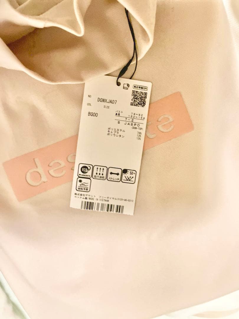 ◽️DESCENTE GOLF モックネック半袖シャツ ピンクベージュ　S