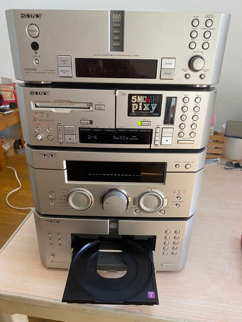 ラジオ・コンポ Sony MD919