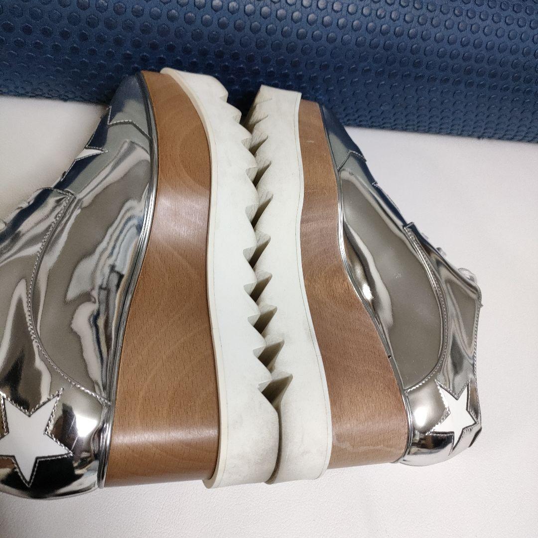35サイズ22.5cmステラマッカートニー厚底エリスシルバー星柄銀色