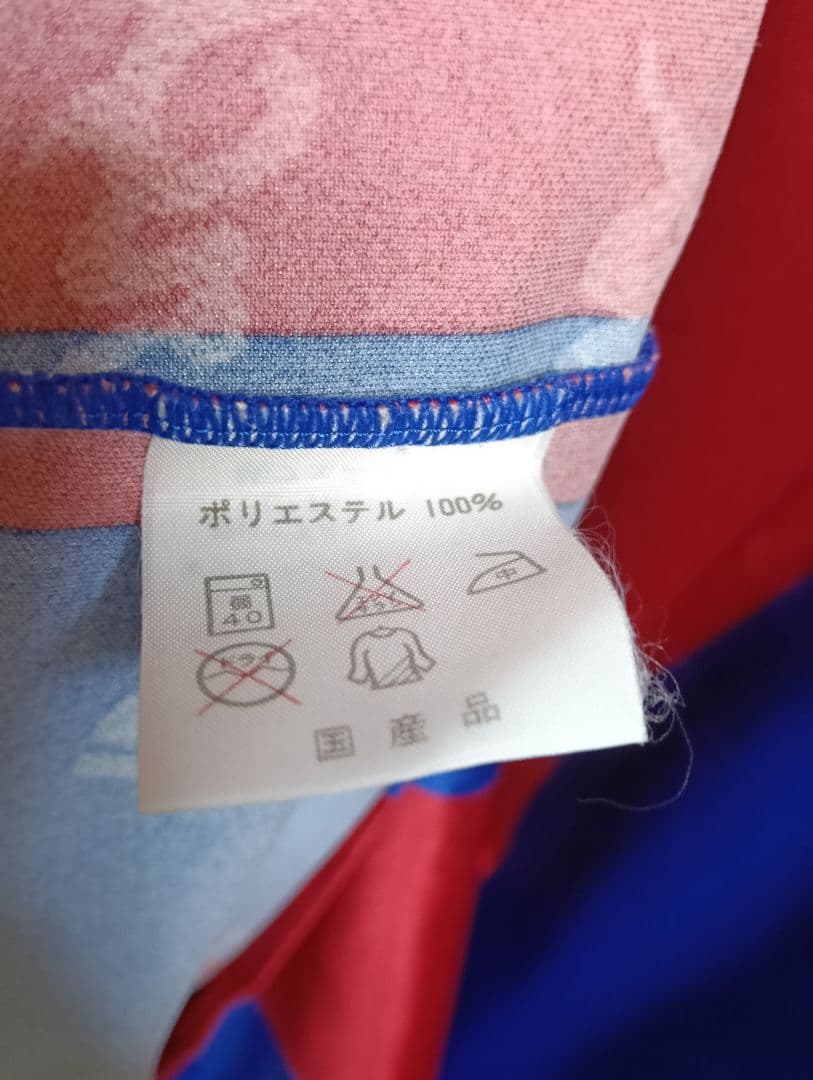 カッパ製 バルセロナ 長袖ユニフォーム 92-95 Oサイズ 正規品