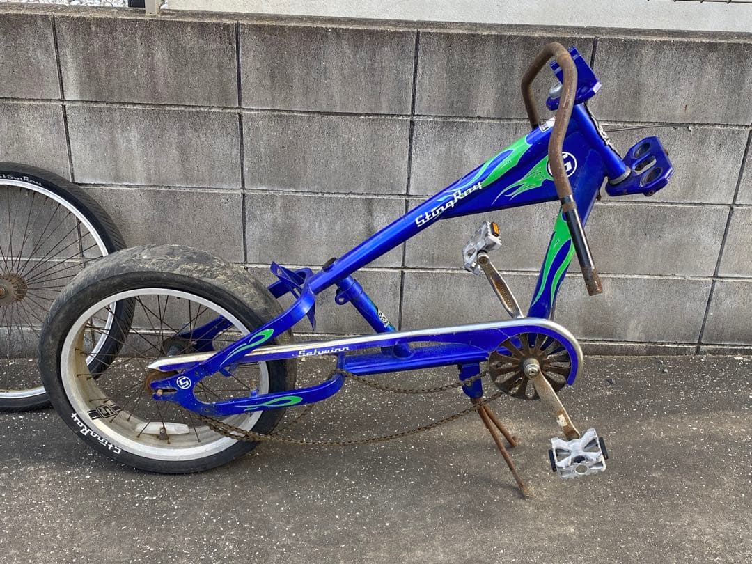 ビーチクルーザー スティングレイ ジャンク 送料込