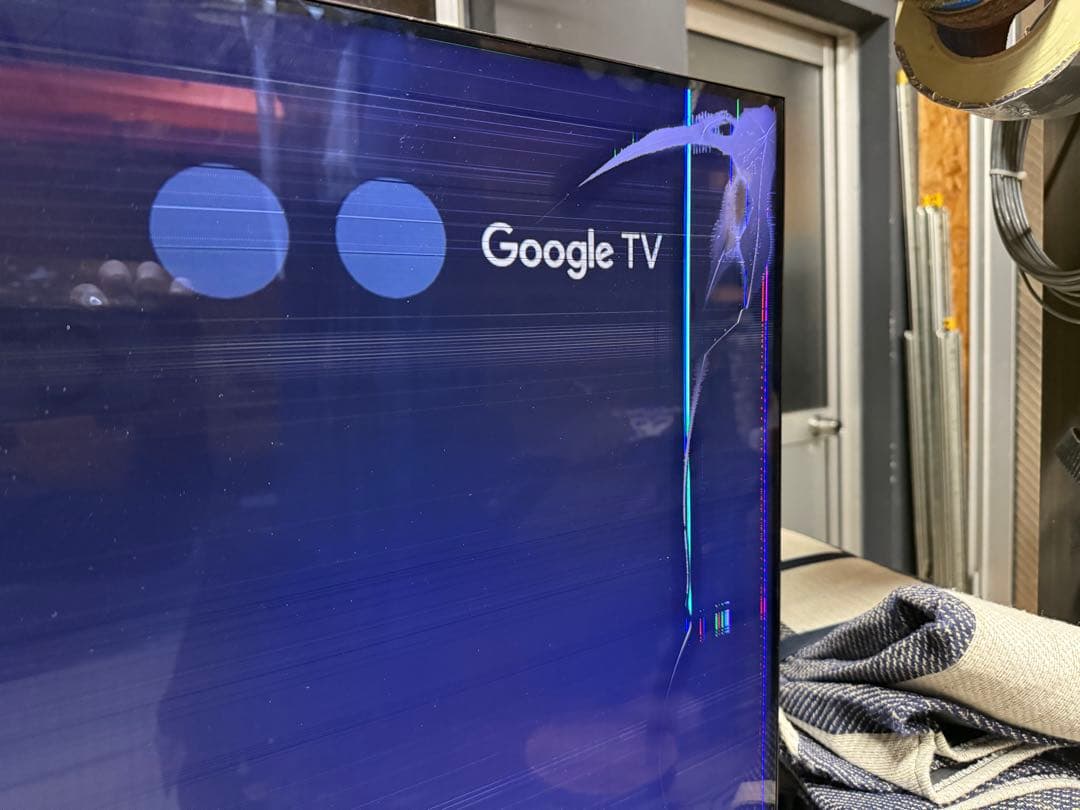 SONY BRAVIA XRJ-65X95L 65 V型4K液晶テレビ　ひび