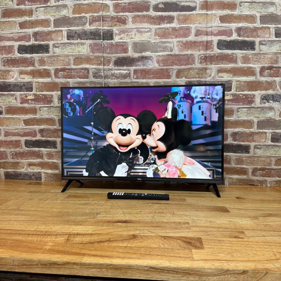 そこぬけずんどこ