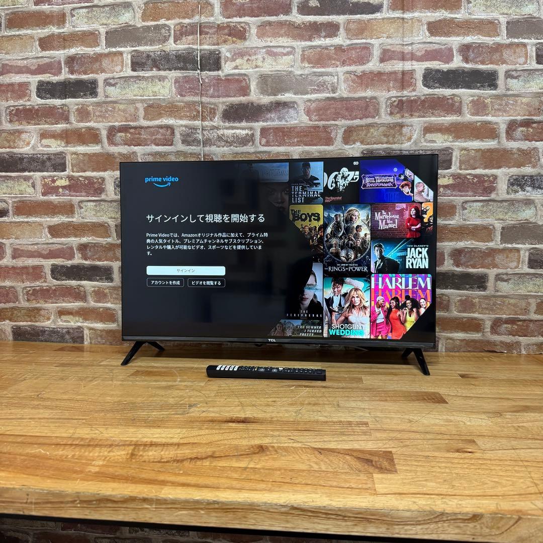 そこぬけずんどこ