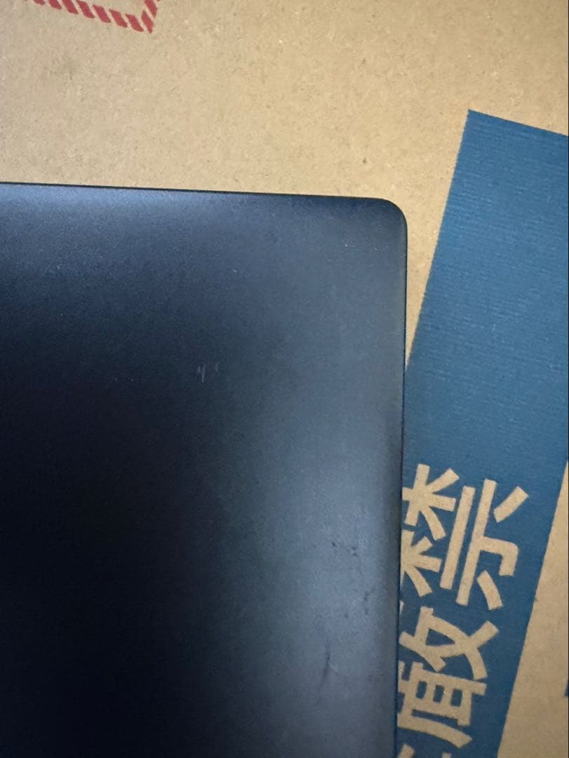 軽量 東芝 dynabook G83/HU 第11世代 Core-i5 SSD