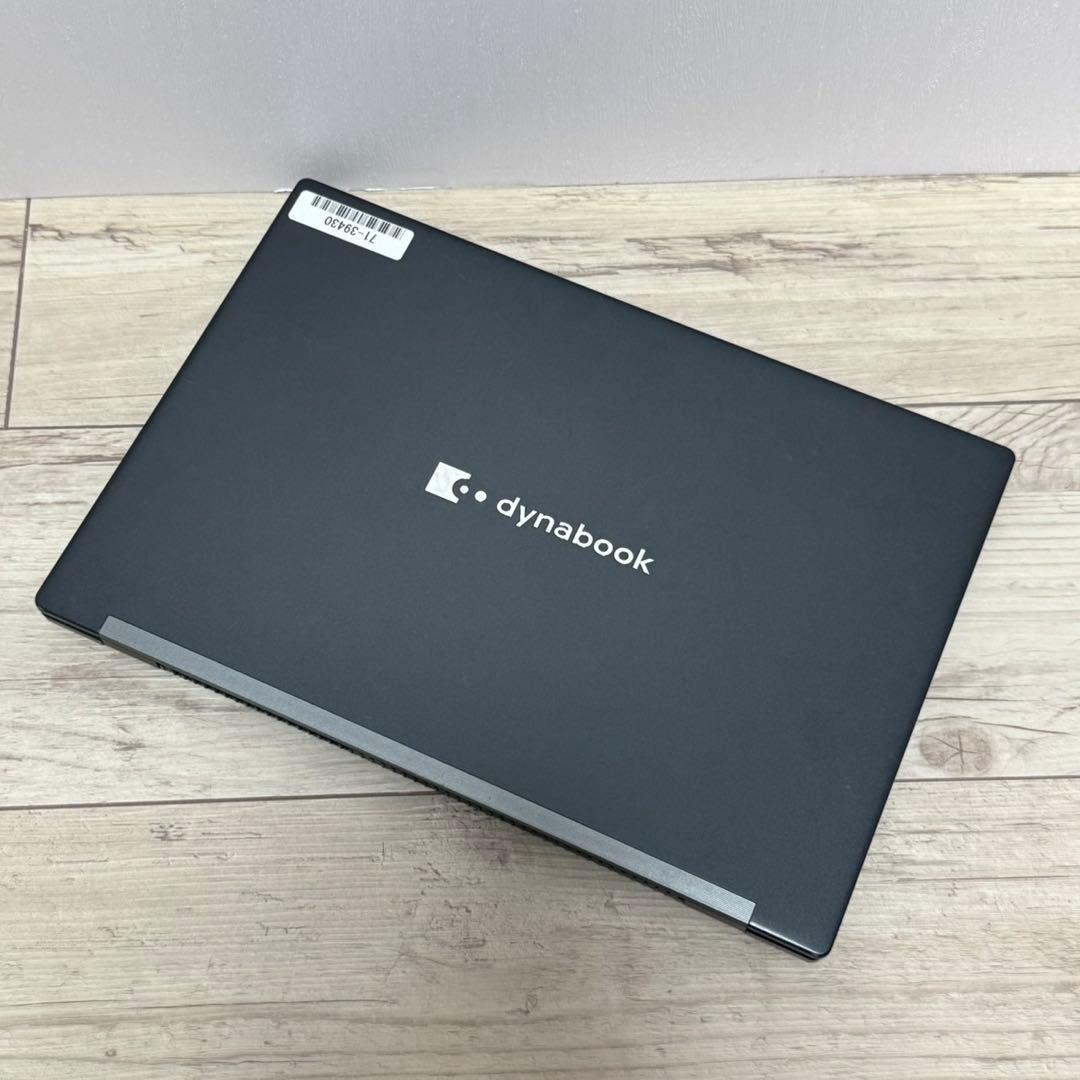 軽量 東芝 dynabook G83/HU 第11世代 Core-i5 SSD