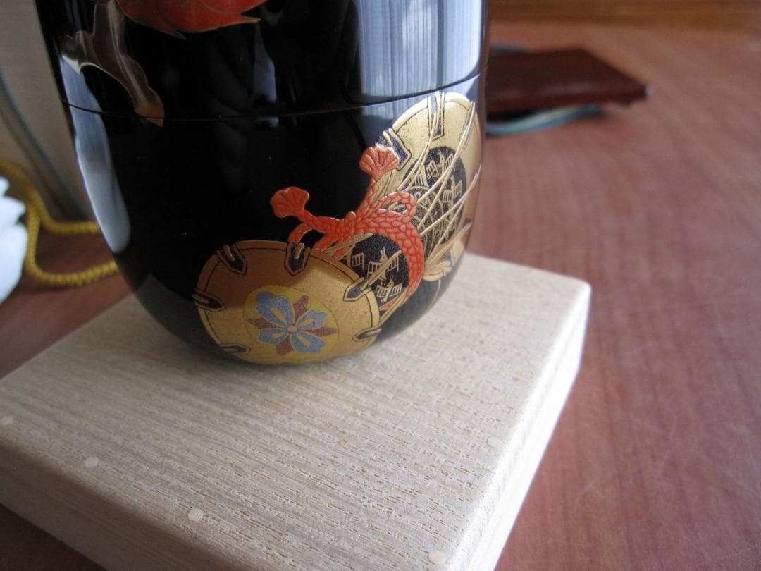 山下甫斎　大棗　茶道具　二重箱