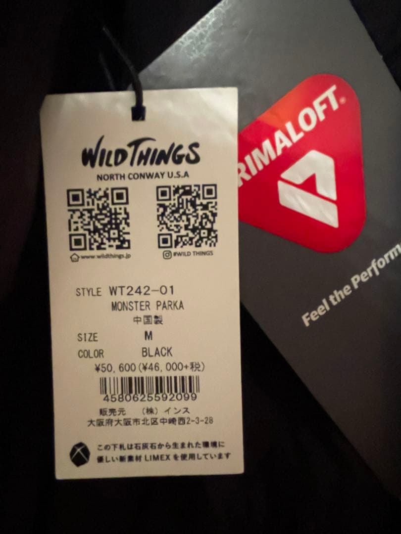 WILD THINGS MONSTER PARKA M ブラック