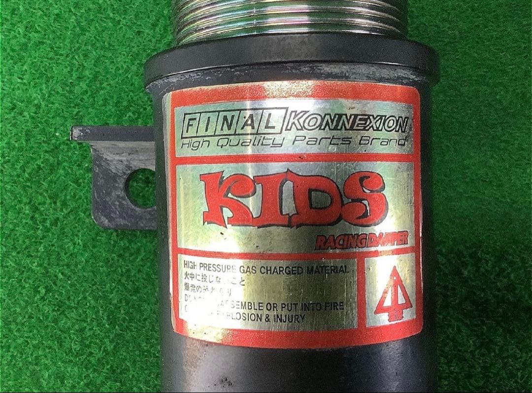 L175S ムーヴ【FINAL KONNEXION KIDS】車高調固着抜け無し