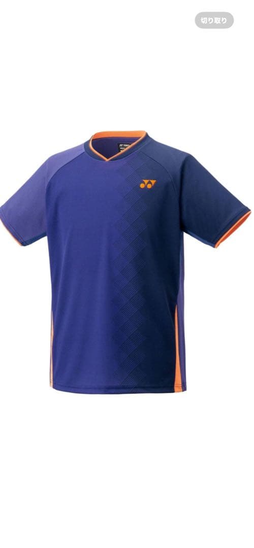 ヨネックス　ユニフォーム　上下セット