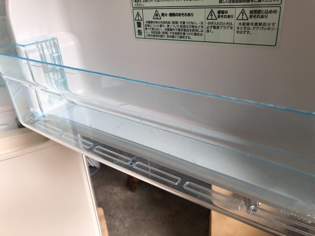 送料無料 アイリスオーヤマ 冷蔵庫 162L IRSE-16A-CW 一人暮らし