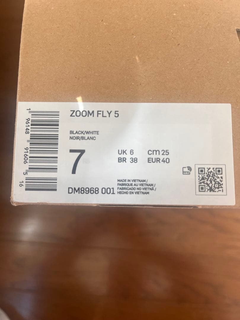 ☆25.0cm 新品☆ NIKE ZOOM FLY 5 ズームフライ5