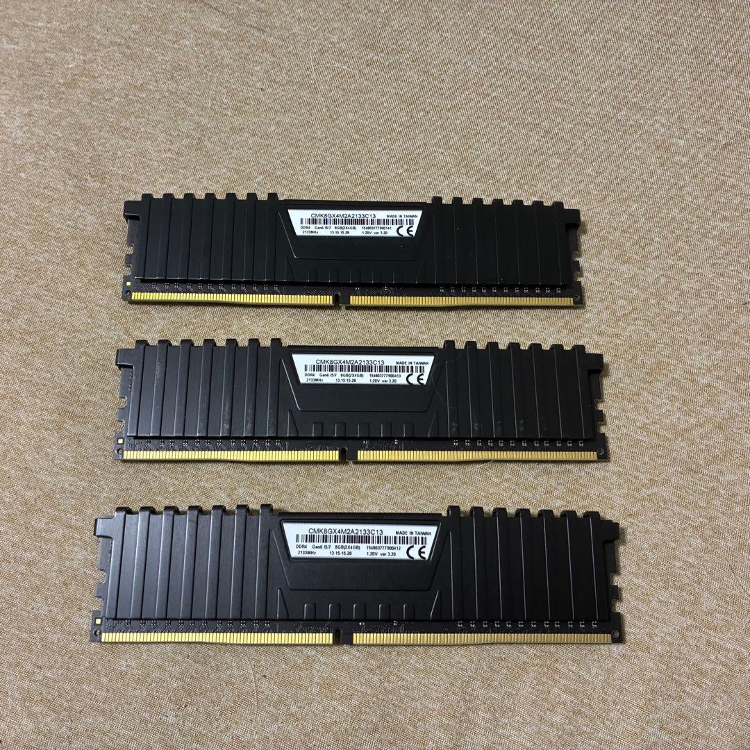 Corsair Vengeance LPX DDR4 4GB 3枚セット