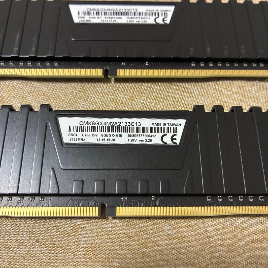 Corsair Vengeance LPX DDR4 4GB 3枚セット