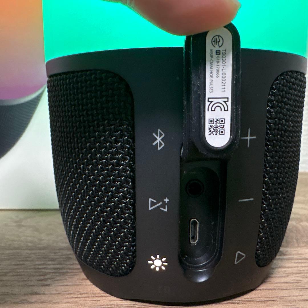 JBL Pulse 3 ワイヤレススピーカー