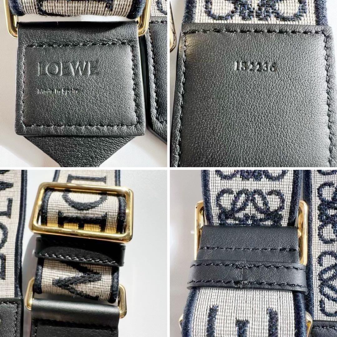 美品 ロエベ アナグラムロゴ　ジャガード＆カーフ　ショルダーバッグストラップ