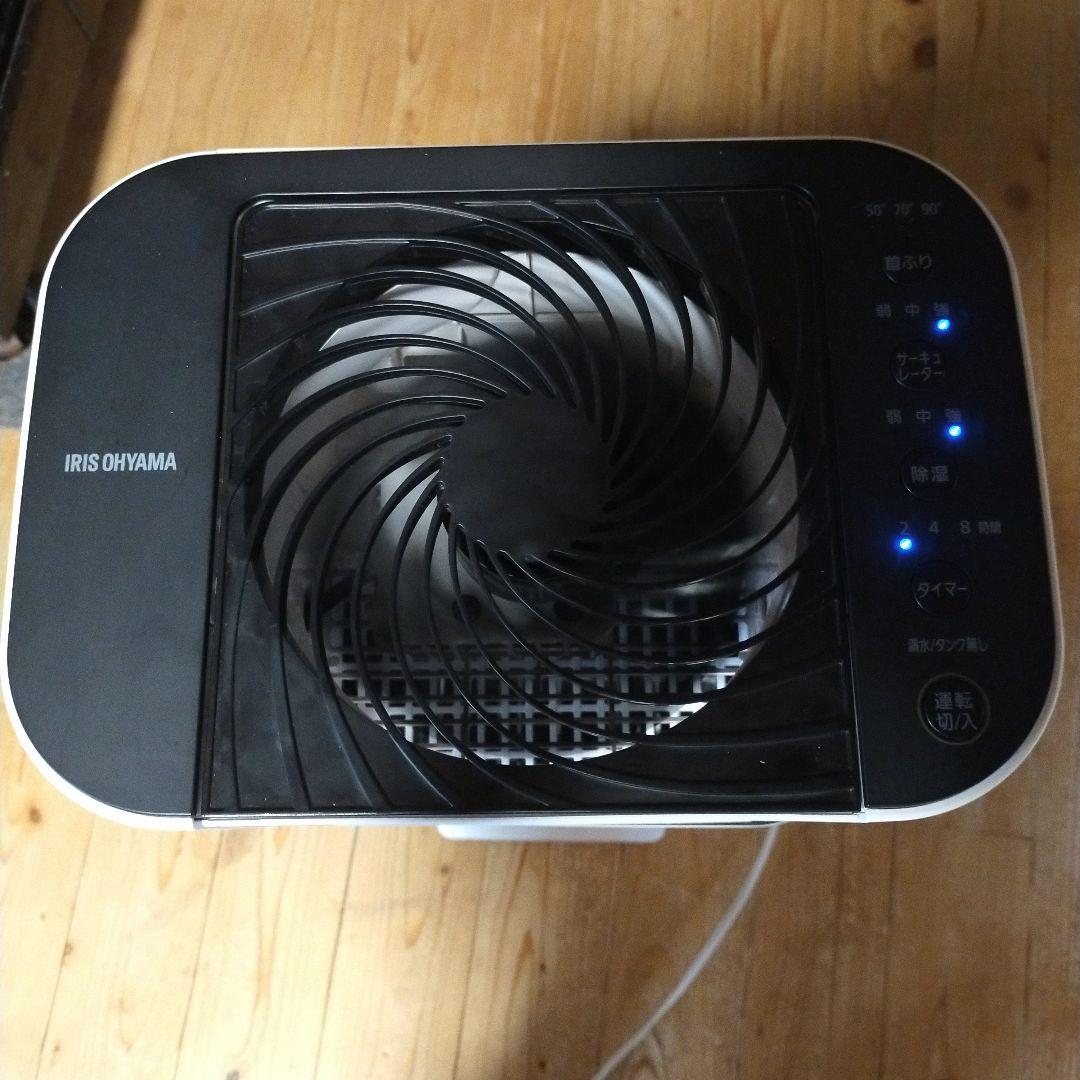 アイリス　サーキュレーター衣類乾燥除湿機　ijd-jn50-w 21年製