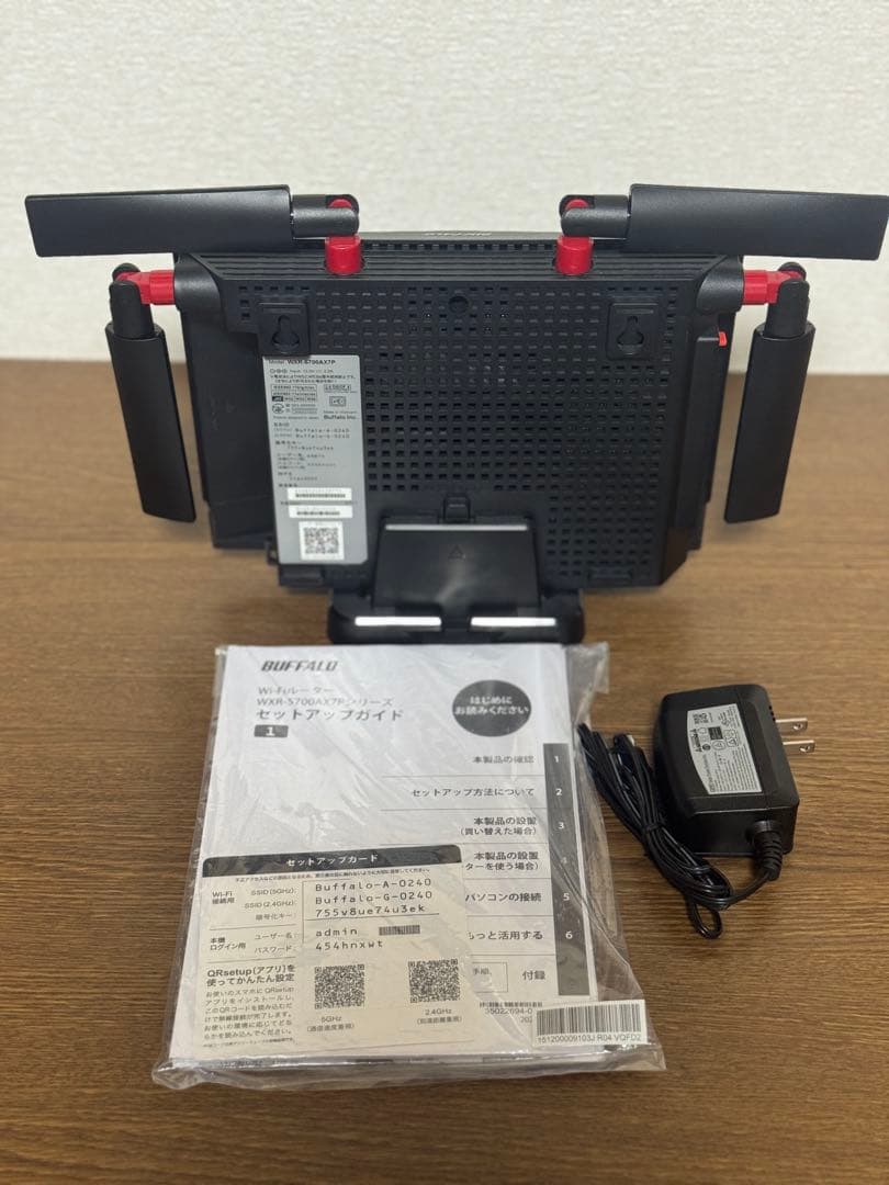 BUFFALO WXR-5700AX7P 10ギガ回線用 高速無線LANルーター