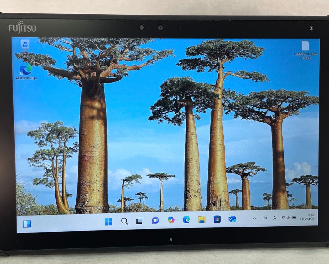 ARROWS Tab Q5010/DB SSD128 ペン付 美品　 #D