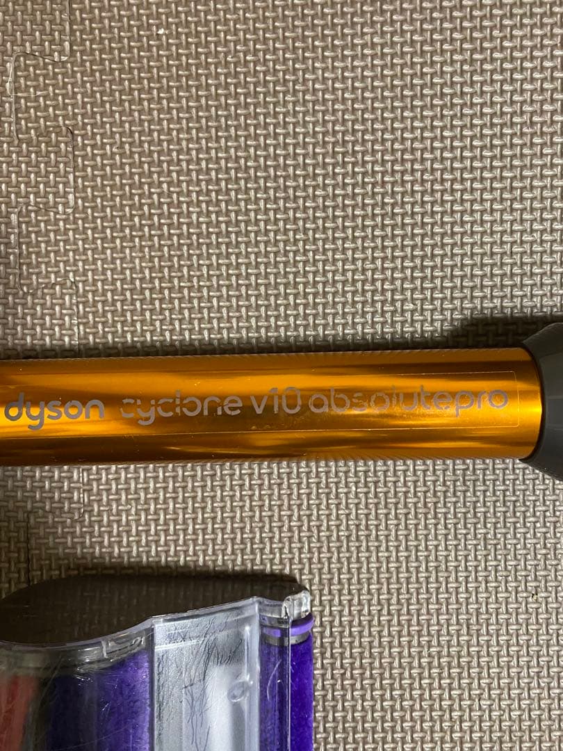 ダイソン V10 sv12 フロアドッグ付　分解洗浄済み