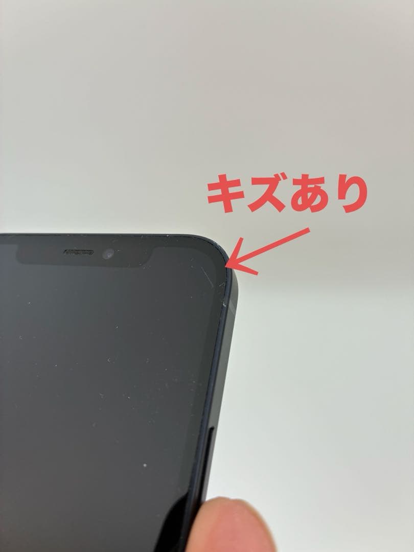 Apple iPhone 12 本体 ブラック　64GB