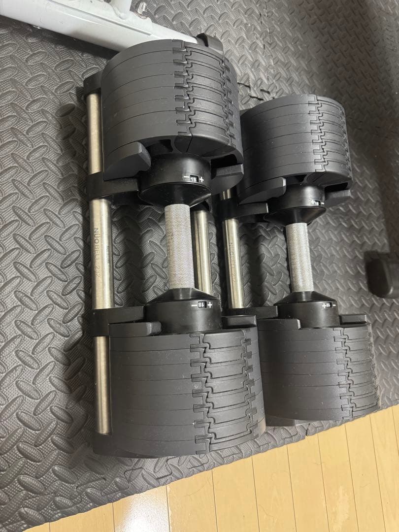 ①フレックスベル FLEXBELL 可変式ダンベル 2kg〜32kg