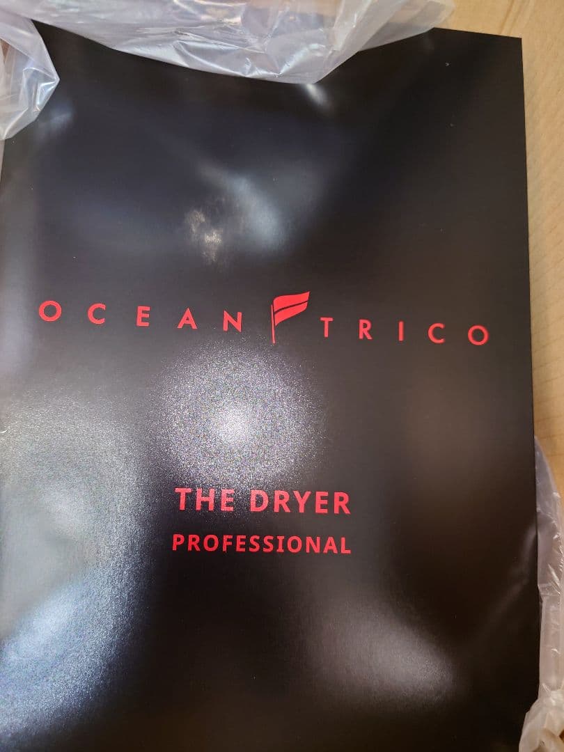 オーシャントリコ　ドライヤーザプロフェッショナル