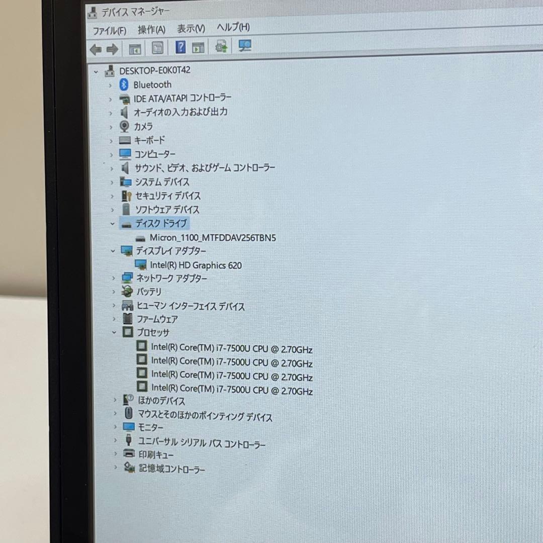 #862 富士通 P727/R i7-7500U 8Gb SSD256Gb