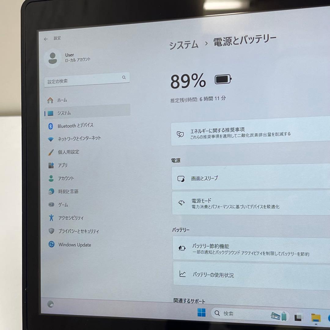 #862 富士通 P727/R i7-7500U 8Gb SSD256Gb