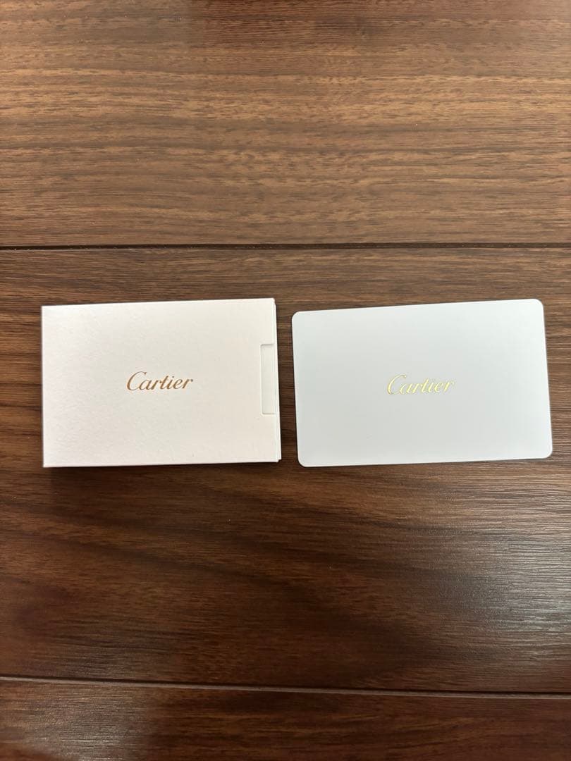 PANTHÈRE DE CARTIER WATCH, SMALL MODEL