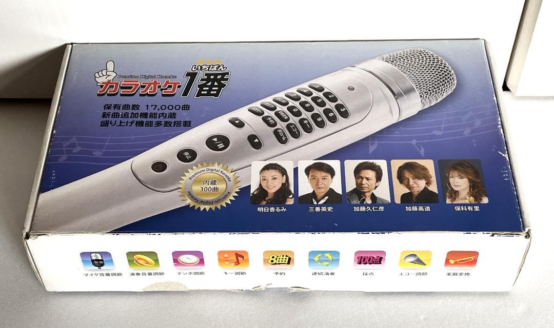 H*.様 カラオケ一番 YK-3005 家庭用 パーソナルカラオケマイク