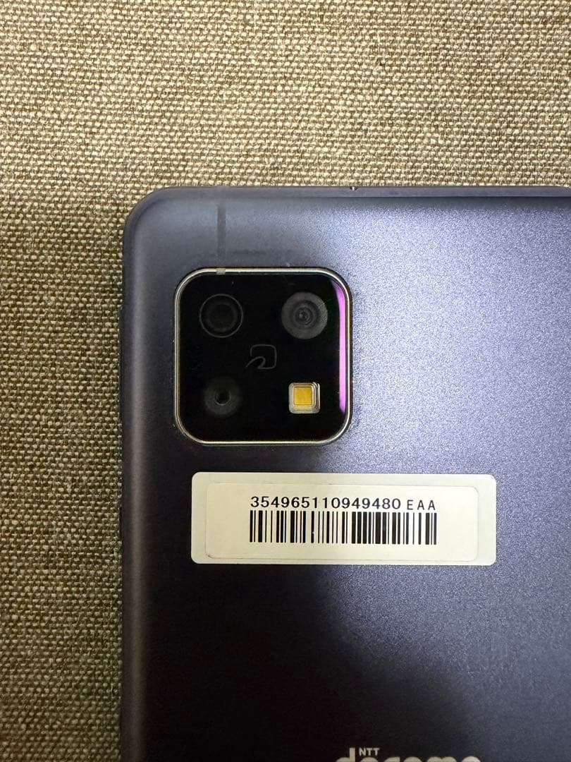 AQUOS sense5G SH-53A ドコモ ニュアンスブラック 美品