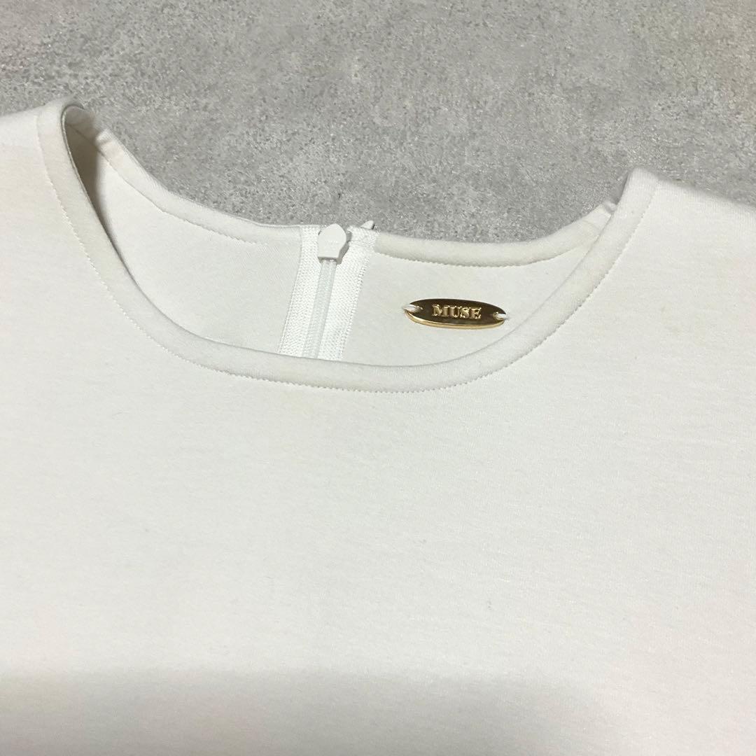 2024✨MUSE dumblefitクルーネックプルオーバー ホワイト 美品