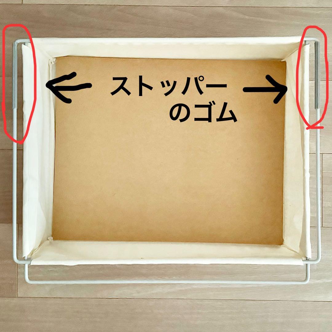 美品　無印良品 スチールユニットシェルフ 帆布バスケットセット 幅56cm