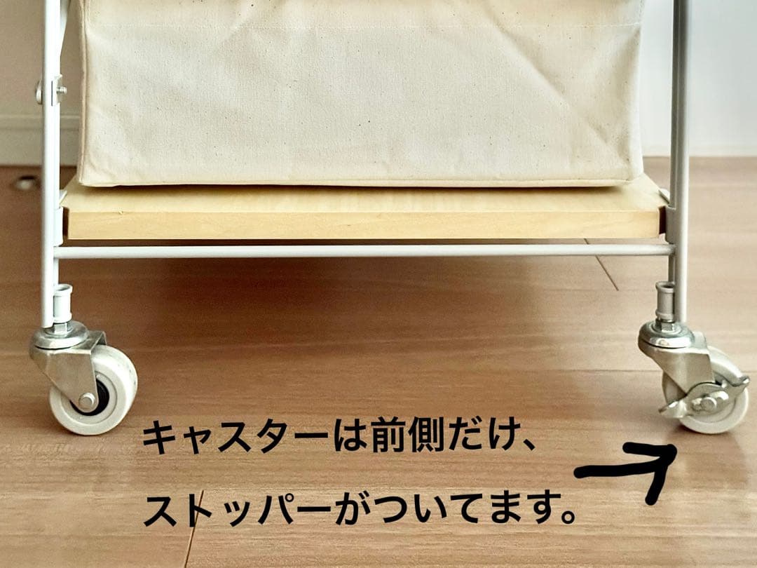 美品　無印良品 スチールユニットシェルフ 帆布バスケットセット 幅56cm