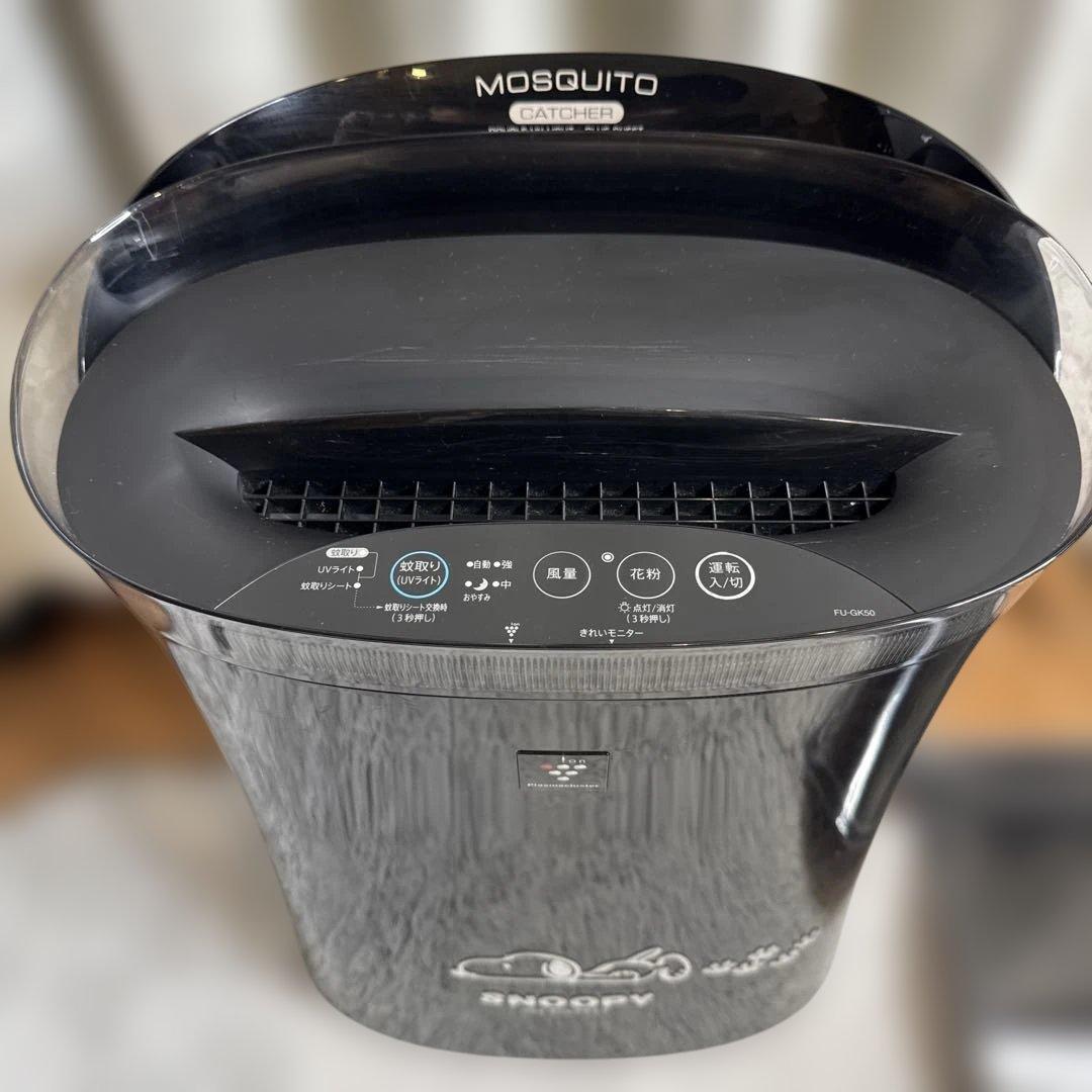 美品　SHARP FU-GK50-B（蚊取空清）ブラック