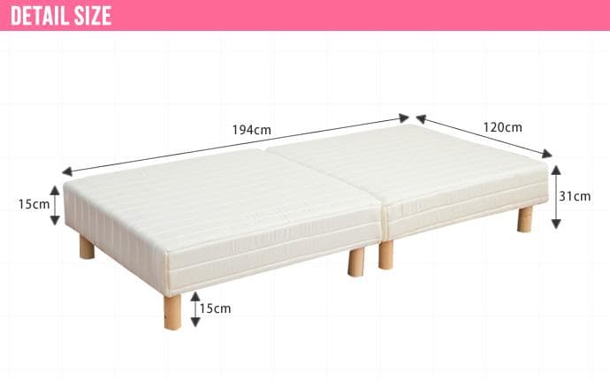 《新品・送料無料》脚付きマットレスベッド【セミダブル】
