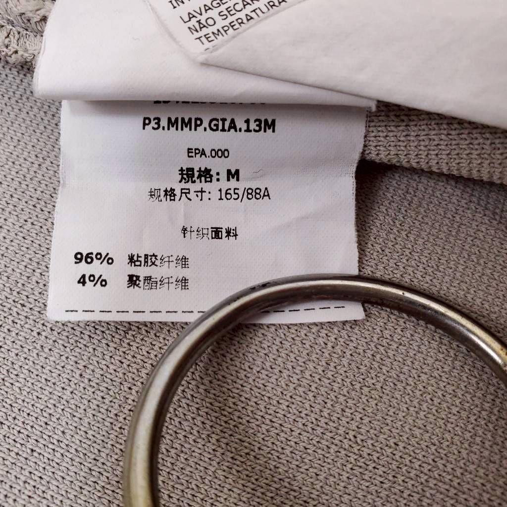 人気✨マックスマーラ 白タグ ロングニットカーディガン ウォッシャブル M