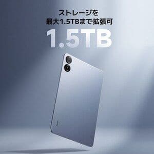 Xiaomi/Redmi pad pro /12.1インチ/128GB/wifi