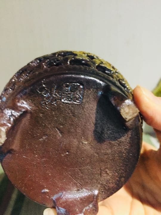 新春期間限定セール！備前　香炉